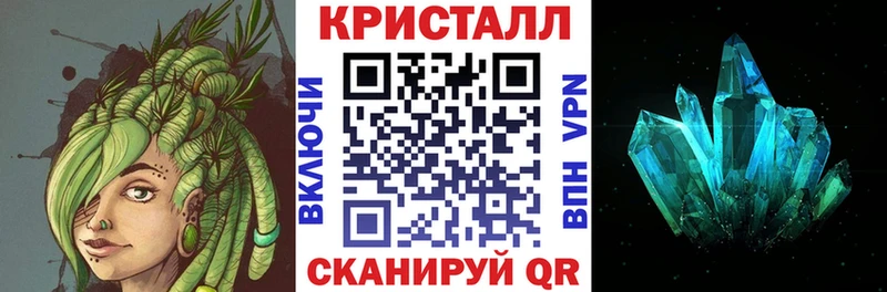 АМФ Розовый  Бикин 
