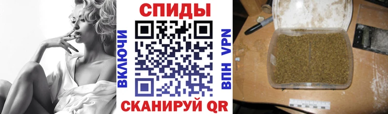 БУТИРАТ 1.4BDO  магазин продажи   Бикин 