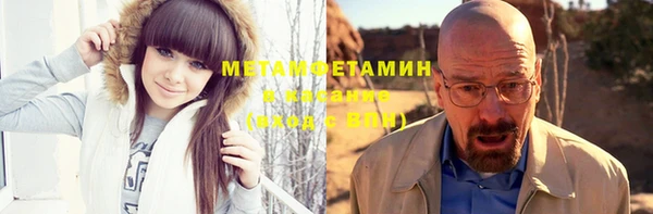 трава Алзамай