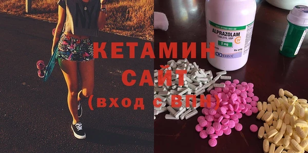 трава Алзамай