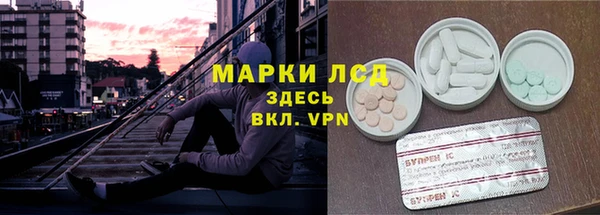 мет Сатка