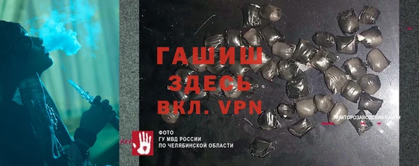 кокаин VHQ Алексин