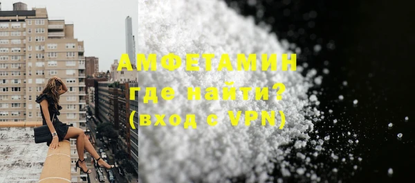 мет Сатка