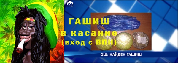 кокаин VHQ Алексин